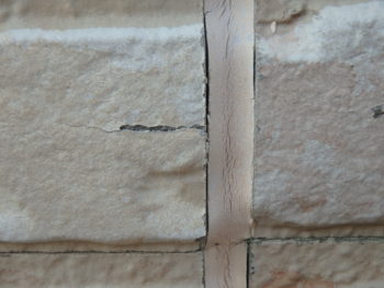 徳島 中山コーティング 塗装 GAISO