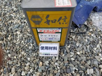 徳島 中山コーティング 外壁塗装 津田町