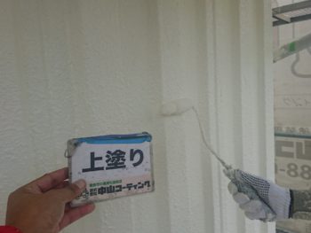 徳島　GAISO　塗装　中山コーティング