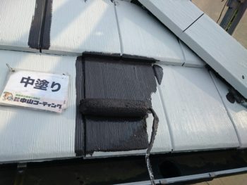 徳島 屋根塗装 塗り替え 中山コーティング
