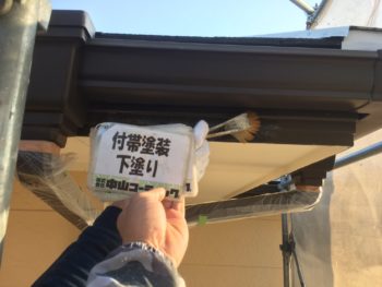 徳島 中山コーティング ダイヤカレイド 塗り替え