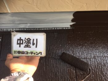 徳島 中山コーティング ダイヤカレイド 塗り替え