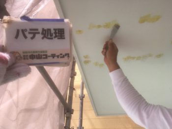 中山コーティング　徳島　塗替え　外壁塗装