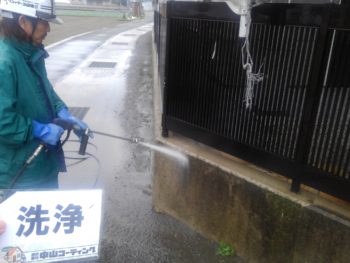 徳島　中山コーティング　外壁塗装　塗り替え　高圧洗浄