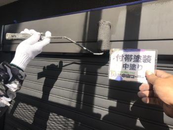 徳島　中山コーティング　外壁塗装　塗り替え　GAISO