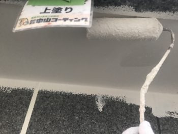 徳島　中山コーティング　外壁塗装　塗り替え