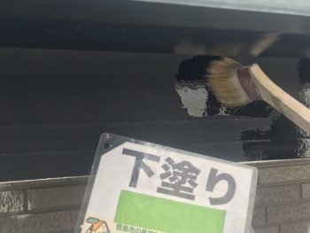 徳島　中山コーティング　外壁塗装　塗り替え　GAISO