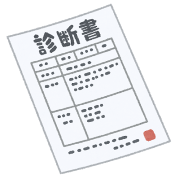 <img src=”jyoseiniwakariyasui.gaiheki.yane.tosou.jpg” alt=”女性にわかりやすい外壁・屋根塗装　お化粧に例えると”/>