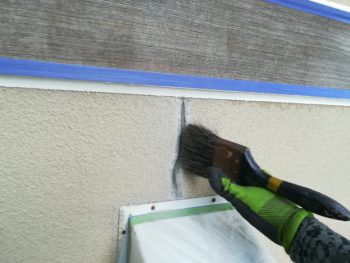 GAISO 徳島　中山コーティング