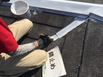 屋根板金 塗装 メンテナンス