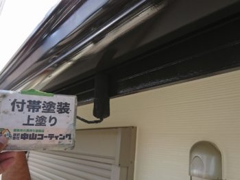 阿南市　塗装　劣化　雨樋