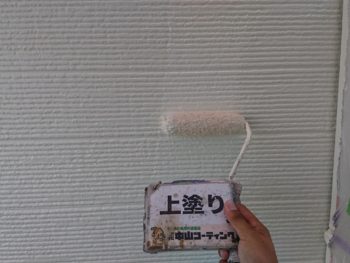 塗り替え　阿南市