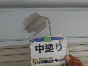 阿南市　徳島　塗り替え　