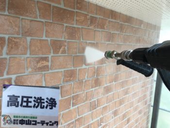 吉野川市　外壁塗装