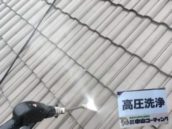 吉野川市　塗装