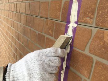 コーキング　徳島