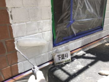 外壁塗装　吉野川市