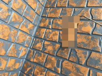 塗り替え　吉野川市