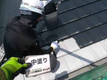 徳島市 モニエル瓦