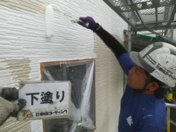 那賀郡 外壁塗装 サイディングボード