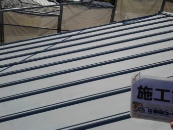 那賀郡 屋根塗装