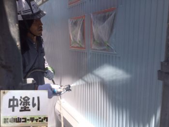 ガルバリウム鋼板 塗装 GAINA 断熱塗料