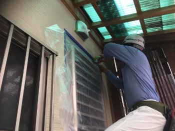 外壁 養生 那賀郡