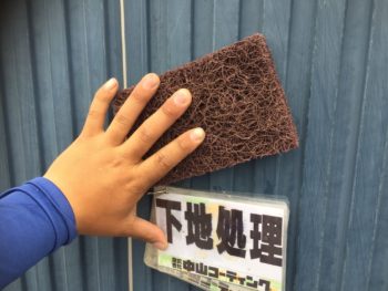 外壁塗装 那賀郡