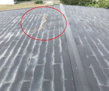 屋根の傾斜には気を付けてください