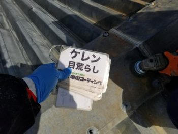 徳島　倉庫屋根　塗装