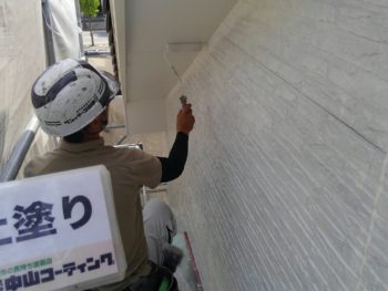 徳島市　塗装　鳴門