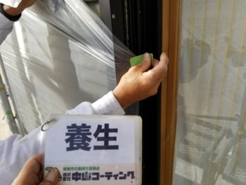 徳島　外壁塗装　