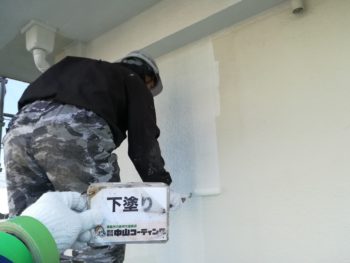 外壁塗装　徳島
