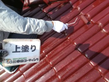 徳島　屋根塗装　GAISO