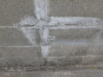 徳島　塀　新設