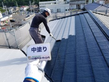 徳島　塗装　屋根　GAISO