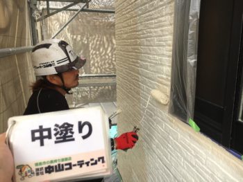 徳島　外壁塗装　塗り替え　鳴門