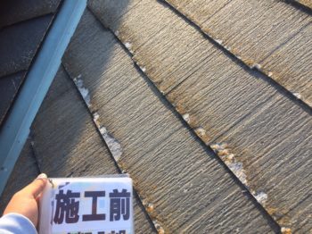 欠陥品の為、塗装できないです。