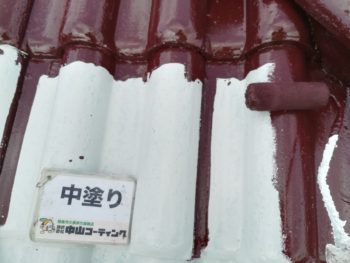 徳島　屋根塗装