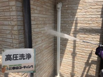 鳴門市　塗装　外壁