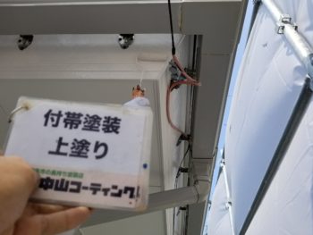 塗替え　徳島　塗装