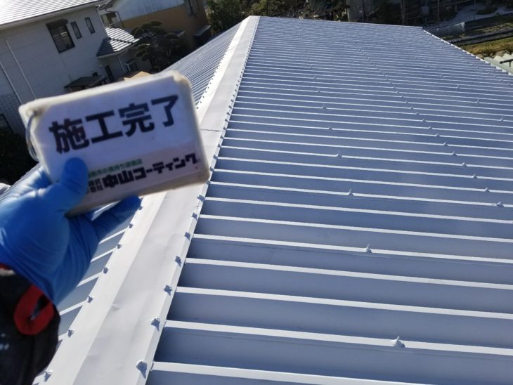 徳島　倉庫屋根塗装