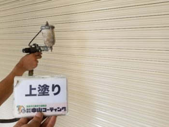 徳島　塗装　塗り替え　外壁
