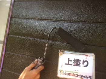 中山コーティング　徳島　塗装　屋根