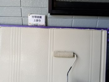 徳島　塗装　中山コーティング