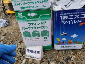 徳島　塗装　倉庫　屋根