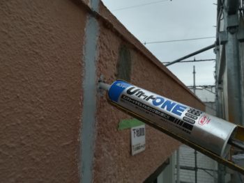 補修　外壁　塗装