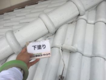 徳島　屋根塗装