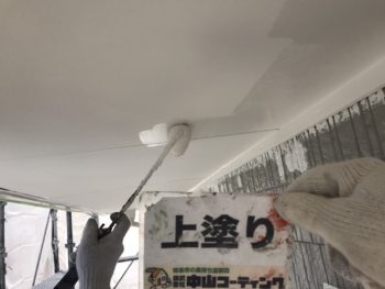 軒天井 上塗り