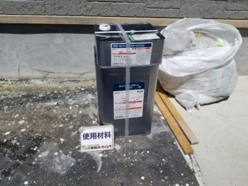 徳島　塗装　GAISO